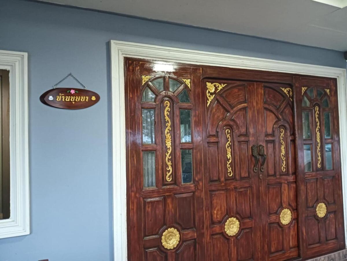 Busaba House Sea Views Tha Sala Exterior photo